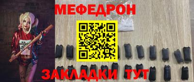 СК Новокубанск