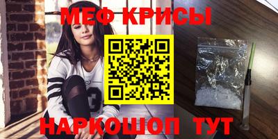 экстази Новодвинск