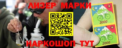 экстази Новодвинск