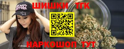 винт Новозыбков