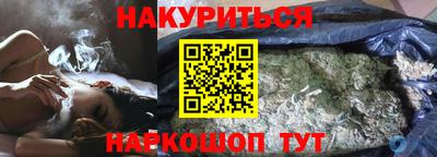 СК Новокубанск
