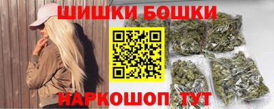 экстази Новодвинск