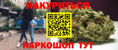 винт Новозыбков