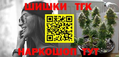 экстази Новодвинск