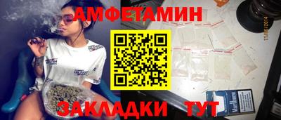 экстази Новодвинск