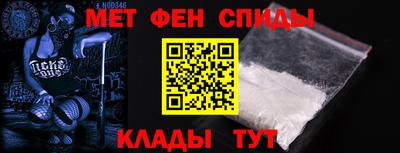 СК Новокубанск