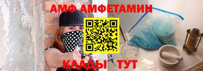 СК Новокубанск