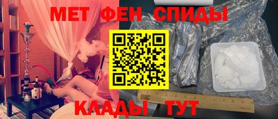 экстази Новодвинск