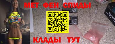 экстази Новодвинск