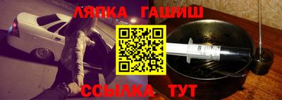 экстази Новодвинск