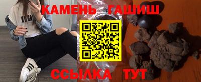 экстази Новодвинск
