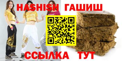 СК Новокубанск