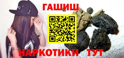 винт Новозыбков