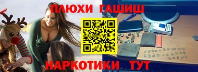 экстази Новодвинск