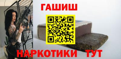 СК Новокубанск