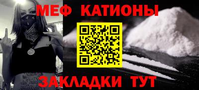 СК Новокубанск