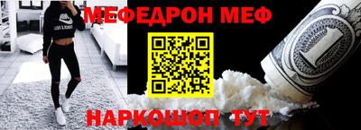 СК Новокубанск