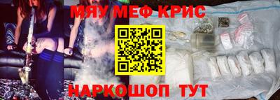 экстази Новодвинск