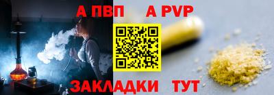 СК Новокубанск