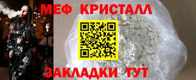 экстази Новодвинск