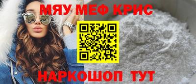экстази Новодвинск